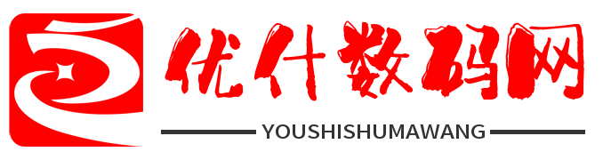 相關推薦