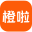 橙啦-年輕人的學習成長平臺，改變就橙啦