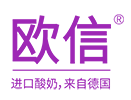 歐信益生元風味酸奶，外補不如內養，養出更多益生菌-上海荷信國際貿易有限公司官方網站