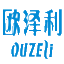 安徽歐澤利塑業有限公司利器盒|醫用利器盒、周轉箱、包裝袋