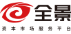 全景網_資本市場路演互動平臺_專業財經資訊網站
