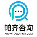 上海高新企業代理-雙軟認定代辦-高新申報中介-帕齊咨詢