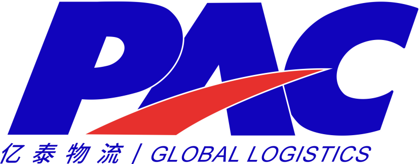 億泰集運|中東集運|淘寶集運