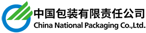 中國包裝總公司
