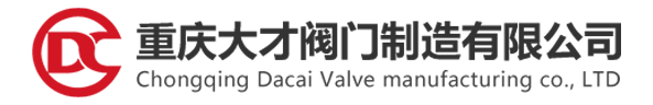 排泥閥-自來水廠排泥閥-專業排泥閥廠家-重慶閥門廠家