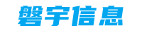 北京磐宇信息技術有限公司-北京磐宇信息技術有限公司