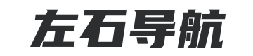 左石導航 | AI助手素材資源等全品類一站式導航