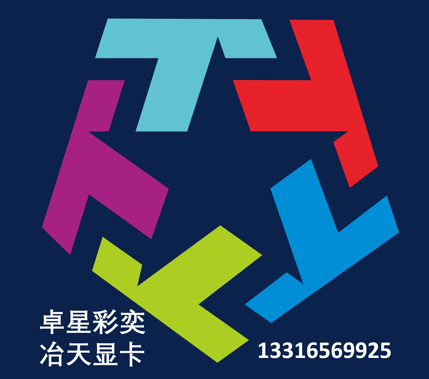 冶天多屏顯卡多屏寶一機多屏顯示點對點多屏拼接投影LED大屏幕拼接液晶電視墻分屏炒股票多屏電腦信息發布數字標牌3D視頻墻Matrox代理邁創EDID鎖屏寶