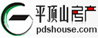 平頂山房產網-平頂山商都房產網-平頂山房地產網-平頂山房產信息網-平頂山樓市地產資訊|看房買房咨詢