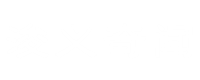 實時更新一定量精彩的奇聞趣事話題-浚義奇聞
