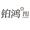 相關推薦