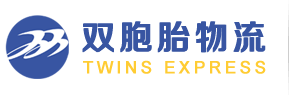 浦江雙胞胎供應鏈管理有限公司-浦江專業物流公司-首頁