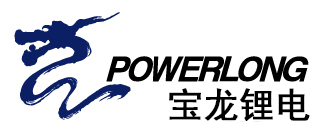 寶龍鋰電