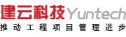 建云科技 - 建云科技,推動工程項目管理進步