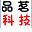 廣東品茗軟件官網_品茗科技