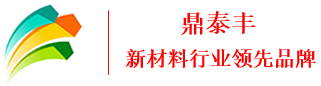 pvc發泡板_自由發泡板_pvc浴柜板_廣州鼎泰豐pvc發泡板新型材料有限公司