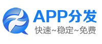 小豬APP分發- APP應用內測托管平臺|蘋果安卓APP在線封裝|網頁一鍵打包APP