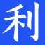 相關推薦