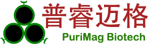 生物磁珠專家_廈門普睿邁格生物科技有限公司