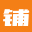 店鋪轉讓網_商鋪出租信息發布網「鋪先生」專注門面轉讓平臺-東莞市店鋪轉讓