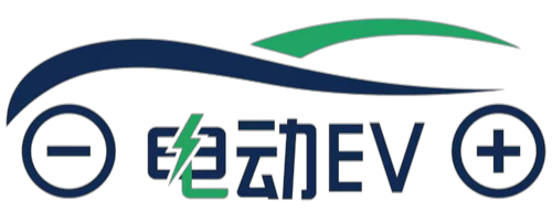 電動EV - 為車友提供汽車資訊|解讀汽車行業