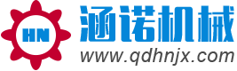 青島激光切割-青島鈑金加工-青島鈑金件-青島涵諾機械有限公司