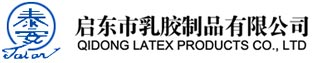 科研手套_防護手套_農業指套-啟東市乳膠制品有限公司