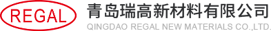 青島瑞高新材料|真空泵|脫模劑|環氧樹脂|碳纖維產品-青島瑞高新材料有限公司