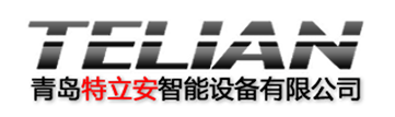 ※立體車庫,立體車庫生產廠家,租賃,機械車位 - [特立安]