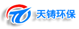 電爐加料車_烤包器_喂絲球化包_電動鐵水包_底漏鋼水包_電爐龍卷風吸塵罩_澆鑄線除塵_打磨除塵器_軌道電動平車-青島天鑄環保設備有限公司