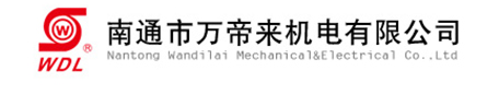離心風機廠家_風機箱_軸流風機-南通市萬帝來機電有限公司
