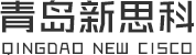【官網】青島新思科 CCNA CCNP CCIE HCNA HCNP HCIE OCP 網絡安全 滲透測試 WEB安全培訓