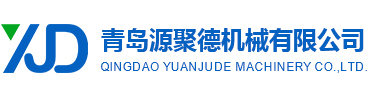 青島鋼板切割-青島源聚德機械有限公司