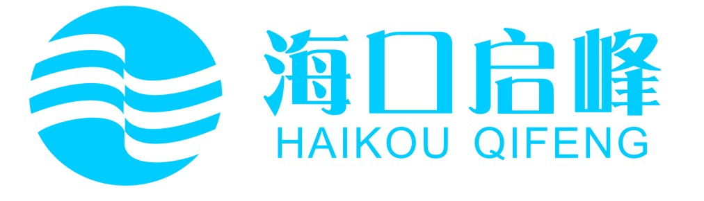 ?？趩⒎蹇萍加邢薰?- 海南某某電商公司