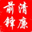 中國共產黨廣安市前鋒區紀律檢查委員會