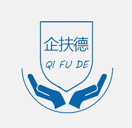 新恒東律師