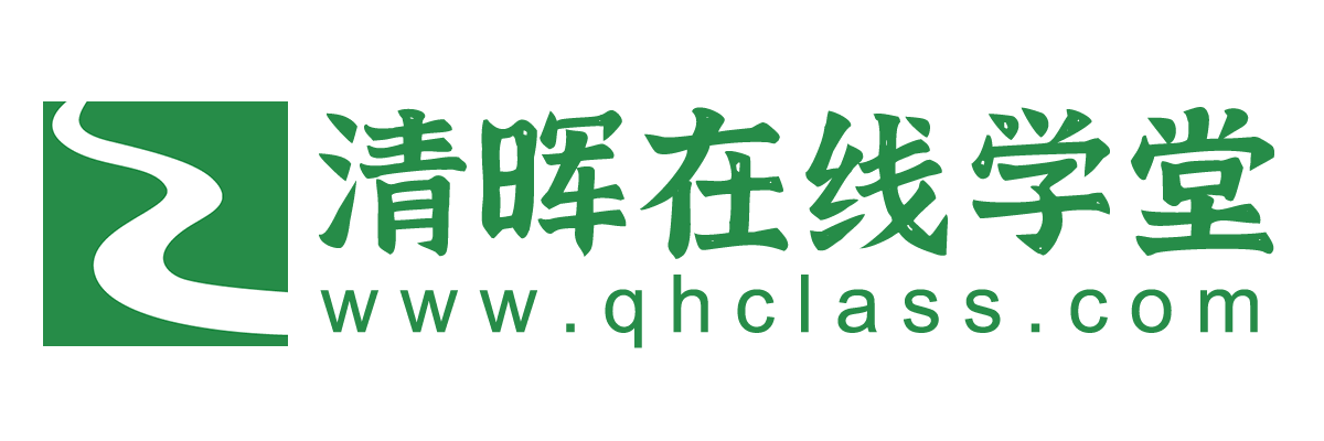 清暉在線學堂----清暉項目管理官方運營的在線學習平臺 - 清暉在線學堂是上海清暉官方運營的在線學習平臺，主要開設pmp培訓遠程班/軟考遠程班等項目管理相關的線上課程 - Powered By EduSoho