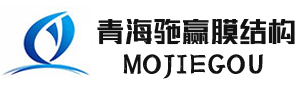 西寧膜結構_西寧膜結構車棚_膜結構看臺廠家-青海馳贏膜結構工程有限公司
