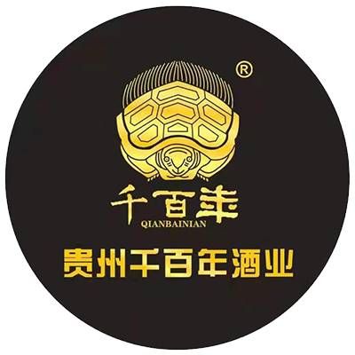千百年-貴州千百年-千百年酒業-貴州千百年酒業有限公司