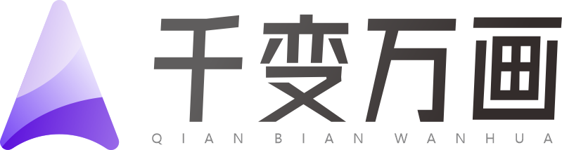 圖銳千變萬畫-ai繪畫軟件免費下載,小說推文視頻生成工具,助力小說推薦賺錢,怎么做小說推廣掙錢