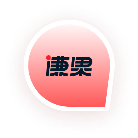 謙果-品牌營銷方案服務平臺