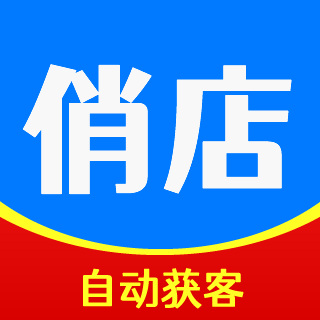相關推薦