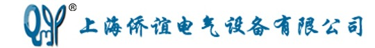 上海仿威圖機柜_電氣控制箱_控制柜_儀表柜_鋁合金懸臂箱_上海僑誼電氣設備有限公司