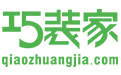 巧裝家裝修公司