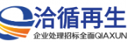 洽循再生-專業的再生資源綜合服務平臺