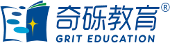 福州雅思培訓_福州托福培訓_福州SAT培訓_福州英語培訓-奇礫教育