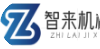 Genuine AVR D350，利萊森瑪發電機代理，leroysomer，FG Wilson電球，Nidec  power D510C，EM10-A，EM15-A，KATO Engineering發電機官網