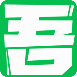 吾愛一起玩兒|奇跡mu技術交流論壇|傳奇論壇|steam游戲交流論壇|一個游戲愛好者的聚集地！ - 我愛一起玩游戲-52YQ.COM!