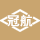 機械千斤頂_臥式千斤頂_剪式千斤頂-杭州冠航千斤頂制造廠