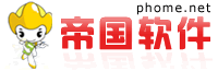 鄂渝省級界線16號界樁 - Powered by EmpireCMS